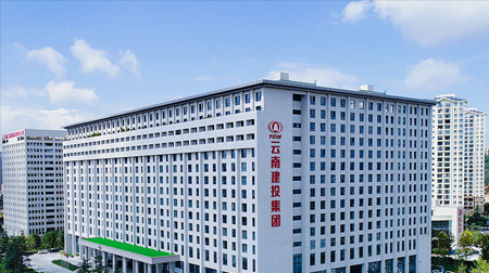 中共中央办公厅 国务院办公厅印发《国有企业领导人员廉洁从业规定》